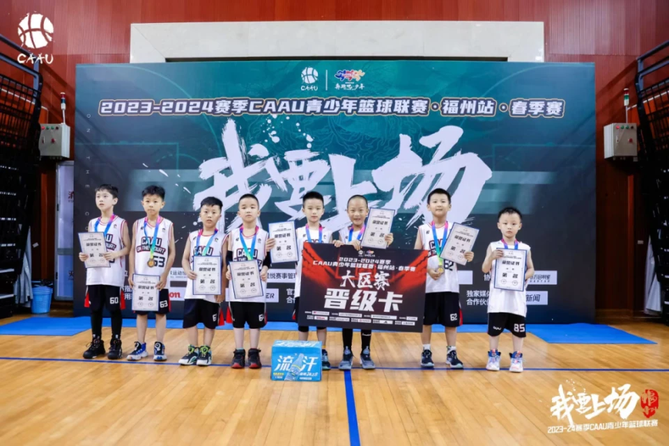 哪里可以找到关于减轻篮球训练压力的方法？_1